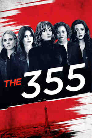 355 / The 355 355 / The 355