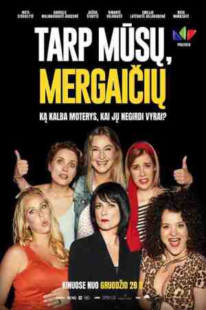 Among Us Girls... Among Us Girls...